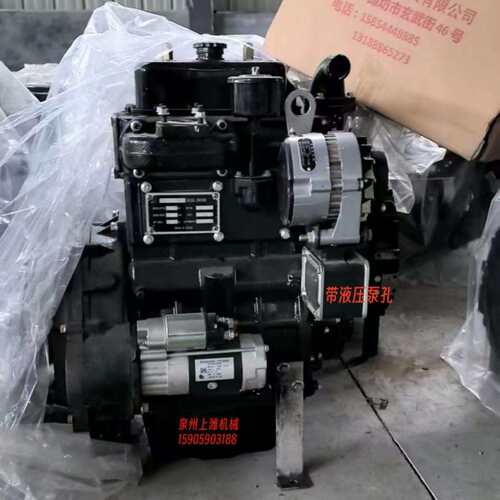 全柴QC2110柴油机总成 带离合器带压盘 带液压泵孔