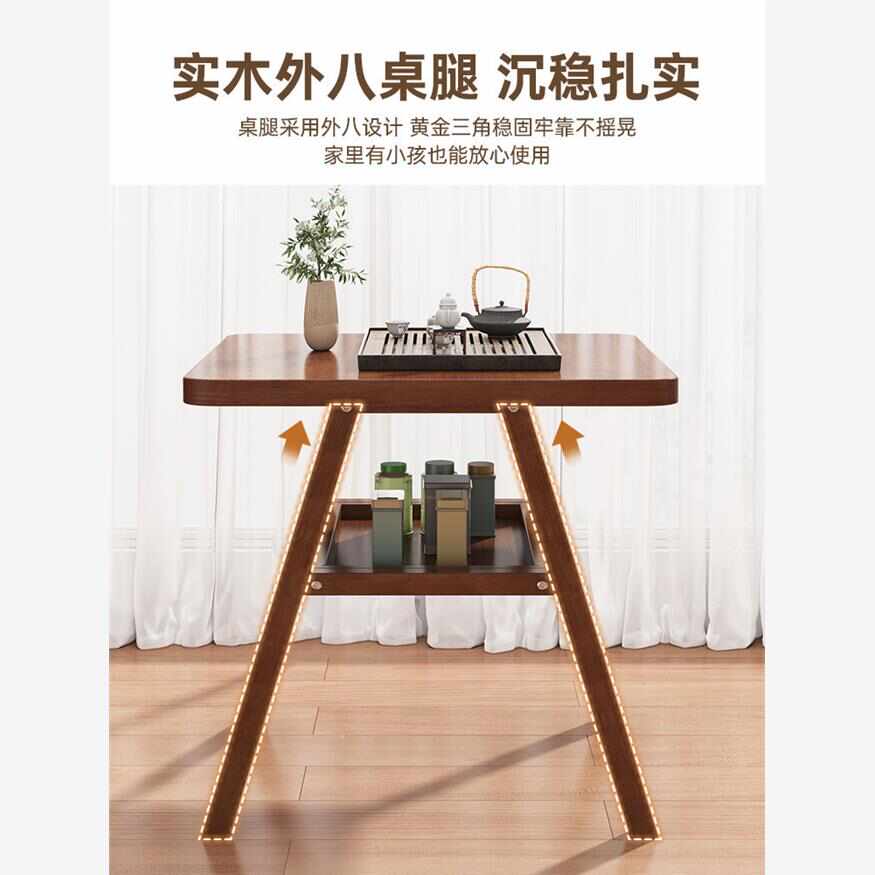 实木阳台茶桌椅组合简约洽谈桌网红一桌两椅小户型休闲藤椅三件套