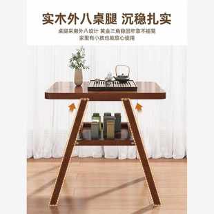 实木阳台茶桌椅组合简约洽谈桌网红一桌两椅小户型休闲藤椅三件套