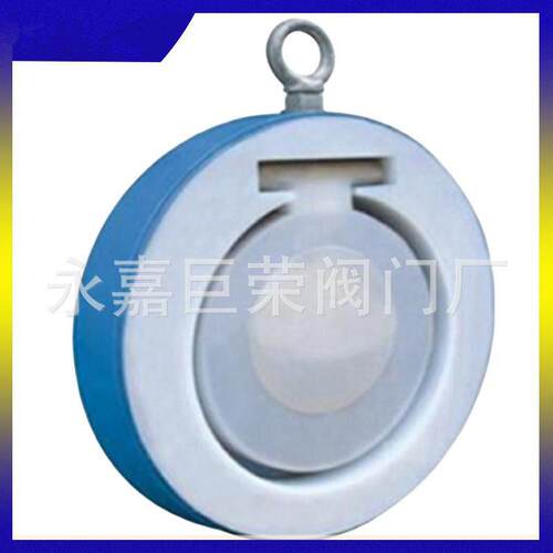 H74F46-16C 衬氟对夹式止回阀 DN25使用寿命长南阀门