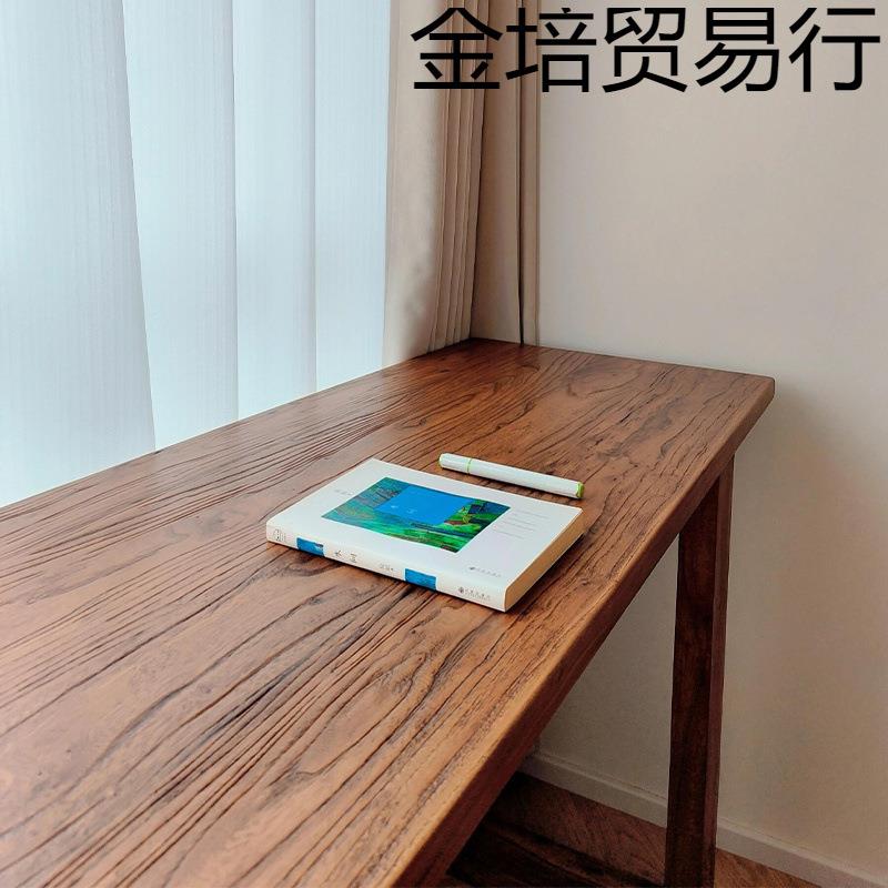复古国风书房靠窗大板桌老榆木书桌学习桌长条桌实木中式书法桌