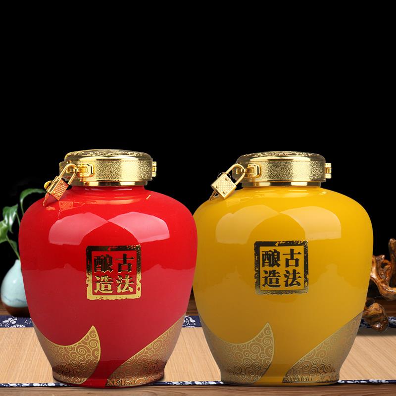 景德镇陶瓷酒坛子3斤5斤10斤装品鉴封坛酒瓶密封空瓶酒具酒壶酒罐