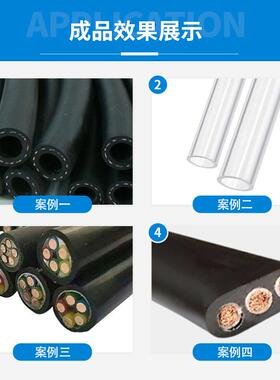 电定长剪切机HWQ10-0切管机 定长L切断全自动PC合旺触摸屏脑切管