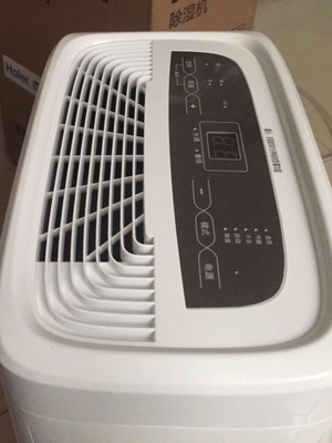 海尔除湿机怎么样?为何说质量好？效果很真很好？