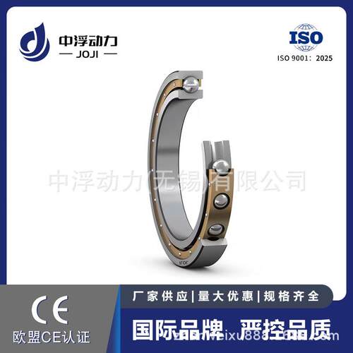 JOJ6风I斯凯孚深沟球轴承61892M号全1896M农业型机械机TVB轴承