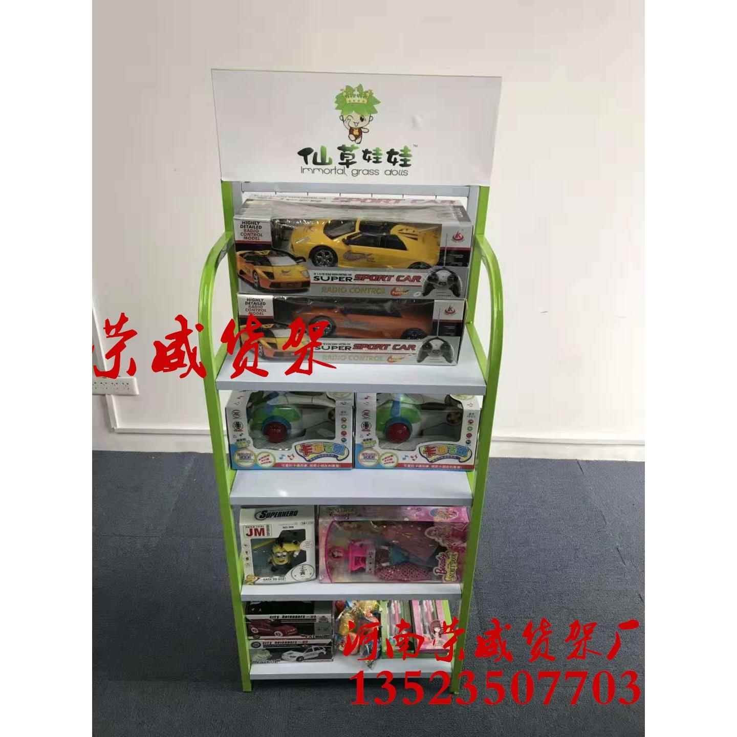 玩具陈列架盆栽展示架精品店小物件展示架加厚加重折叠便携式