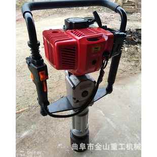 基地汽油打桩机汽油葡萄架打桩机新款 木桩打桩机