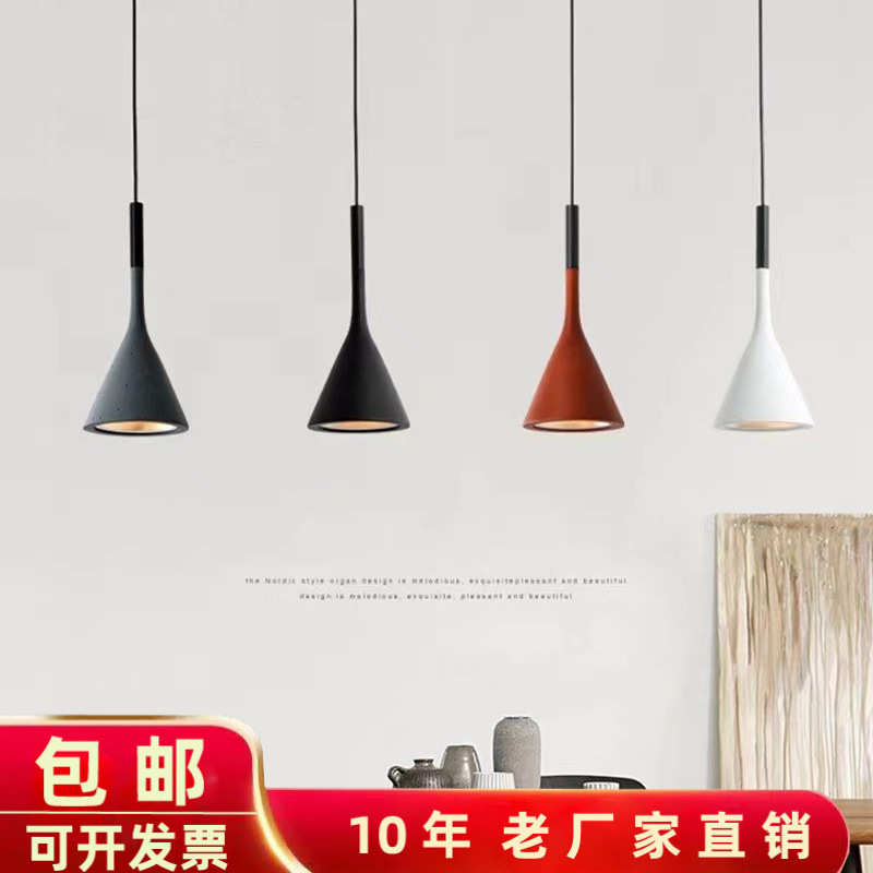现代简约网红单头吧台北欧长线吊灯餐厅吊灯极简主卧室床头小吊灯
