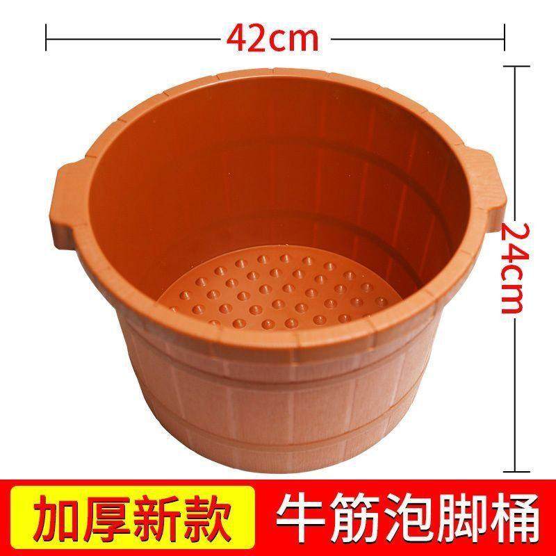 高桶牛筋泡脚桶耐摔加厚塑料足浴盆洗脚盆家用加高过小腿足浴店,商业/办公家具,足浴盆,淘宝优惠券,粉丝福利购,淘宝优惠卷