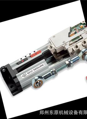 GIVI光栅尺 GVS215折弯机增量式磁栅尺GVS215 220mm