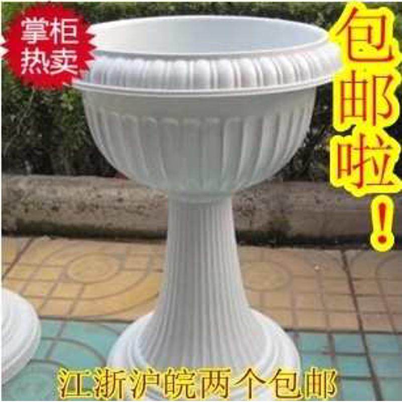塑料花盆高脚欧式落地大花瓶地面花卉绿植花器碗莲荷花罗马柱路引,鲜花速递/花卉仿真/绿植园艺,花盆,淘宝优惠券,粉丝福利购,淘宝优惠卷