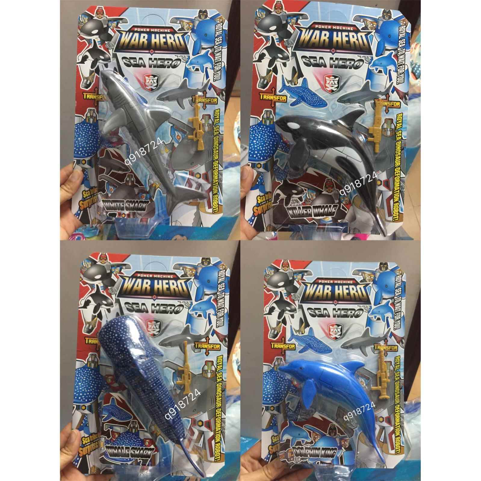 旅游纪念品 海洋王国玩具 同款鲨鱼海豚虎鲸 玩具变形机器人