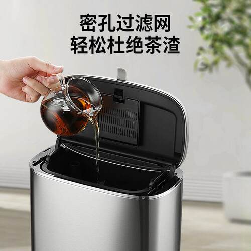 茶水桶茶渣桶废水桶高端茶台排水桶干湿分离茶渣过滤不锈钢垃圾桶