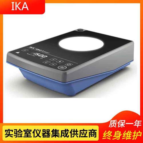 德国IKA 磁力搅拌器 KMO 3 basic小型但功能强大的磁力搅拌器