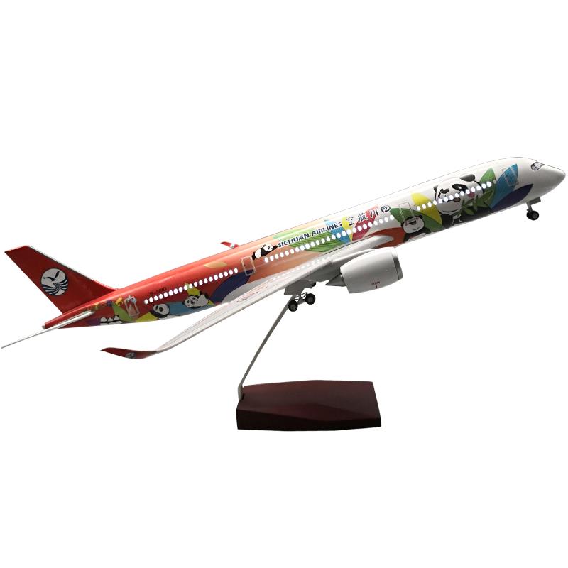 高档空客a380飞机仿型模涡轮喷气藏发动机超大号合金客机真收军事