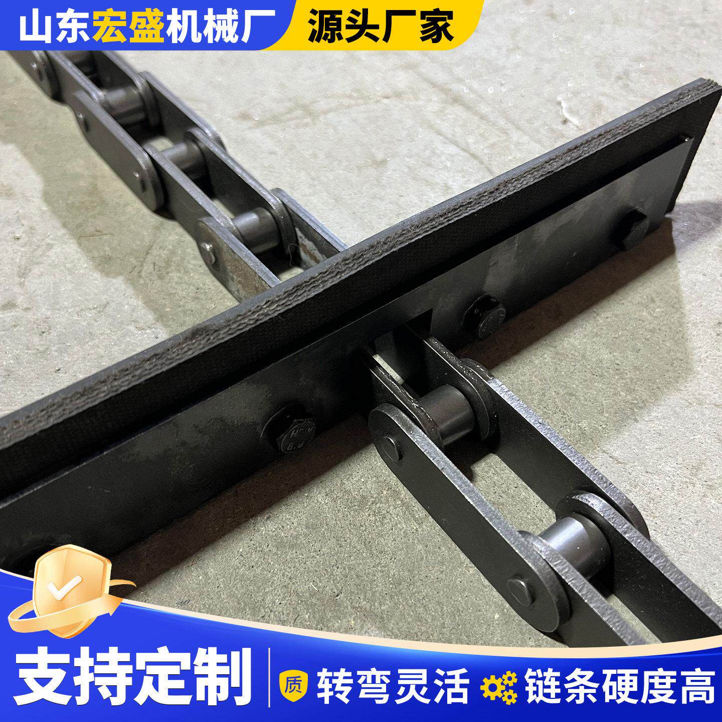 刮板机链条矿山提升机板式链非标定制机床排屑机刮渣机专用传动链