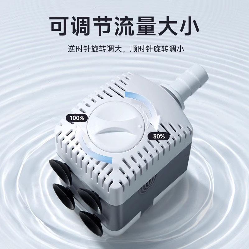 yee鱼缸抽水泵超静音潜水泵过滤循环底吸泵鱼池小型低迷你侧吸泵
