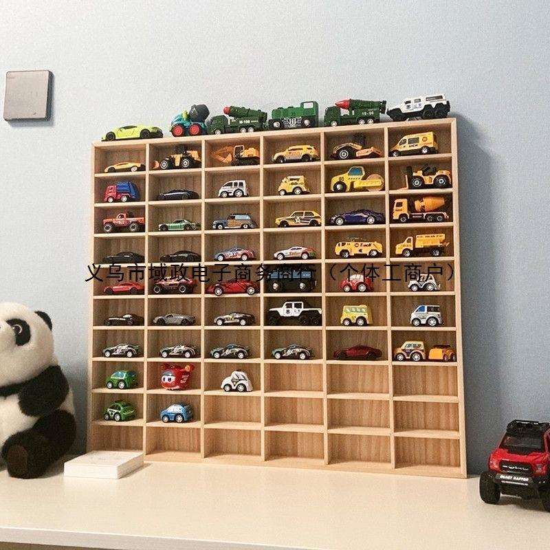 实木多格小汽车收纳格墙上玩具置物架多层车模1:64多美卡展示架车