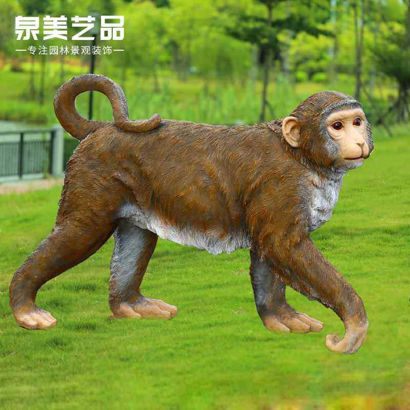 树脂工仿艺品户外花园庭院园林HZ1001景观装饰璃猴钢雕塑真玻动物