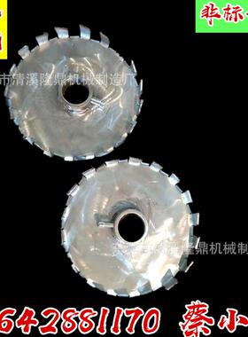 重庆大型液体搅拌机生产厂家 高粘度不锈钢液体搅拌桶 锥底出料