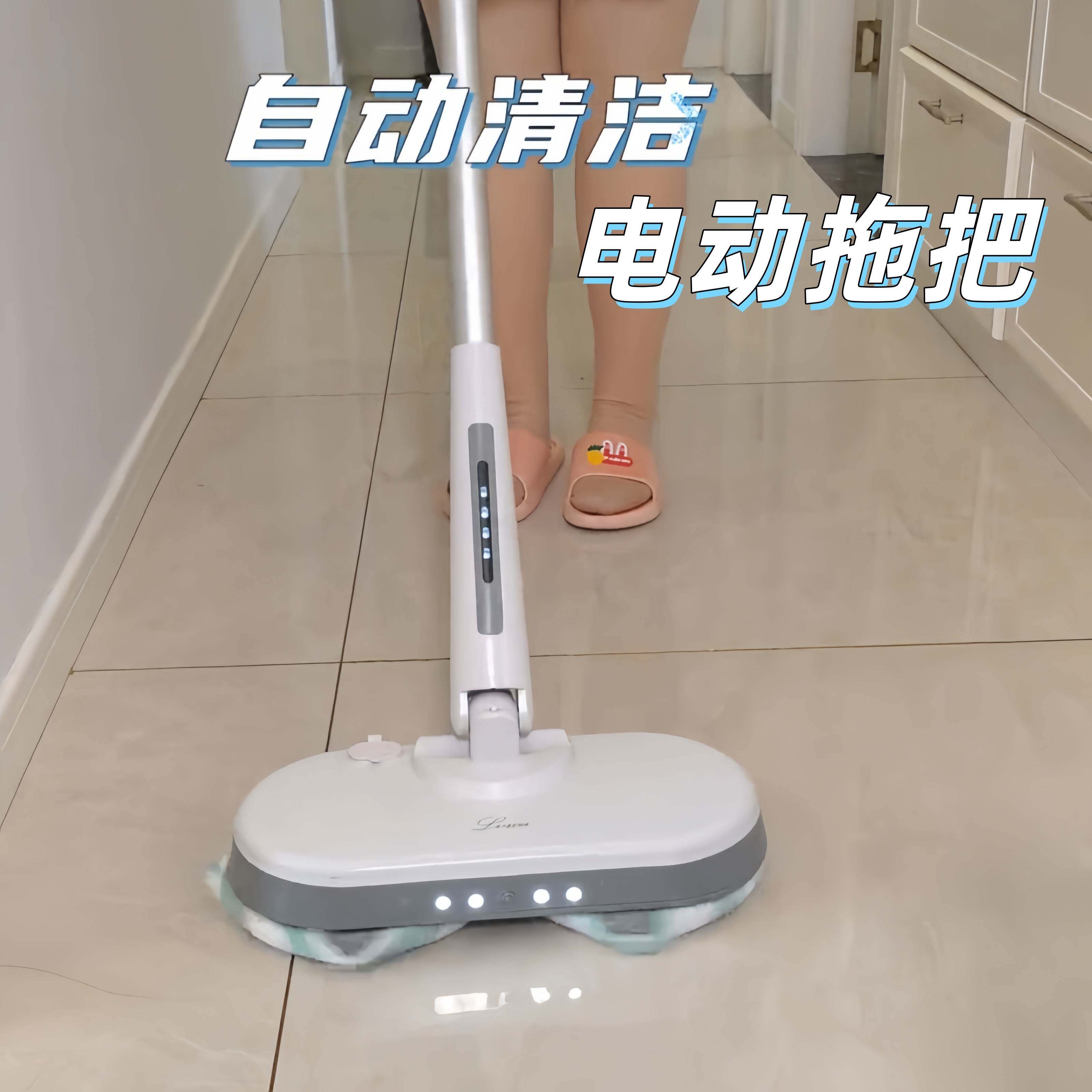 电动拖把全自动家用懒人一拖净干湿两用无痕旋转拖布多功能免手洗