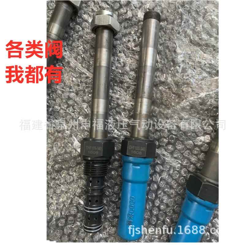 REXRH力士乐螺纹插装D阀OD14317 WIAO14317880T000O0 OD143178810