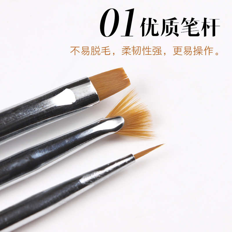 美甲彩绘笔刷套装彩绘指甲绘画笔画针点钻美甲笔美妆工具用品