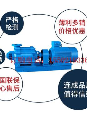 【上泵业IH单级单吸悬臂式化工心泵离IH50】-FVG海32-160A