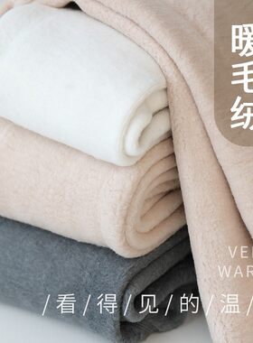 秋冬日系羊绒蛋白细条踩脚连袜裤加绒加厚高腰打底裤加厚保暖