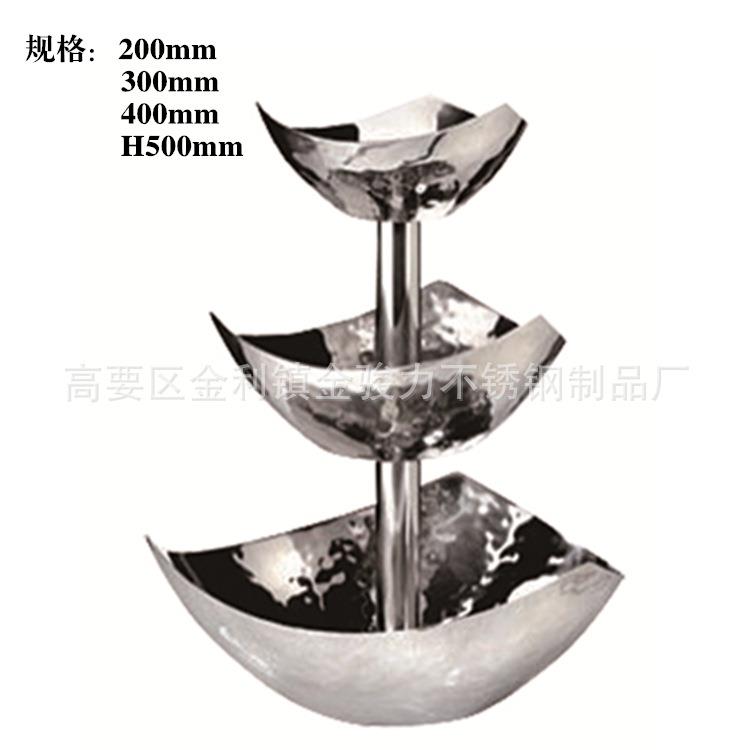 豪华不锈钢三层水果盘创意糕点架刺身自助餐展示架宴会茶歇点心架