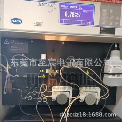 HACH哈希INTER 2C氨氮卤素光源 卤素灯AMTAX inter 2c灯泡 LZP277