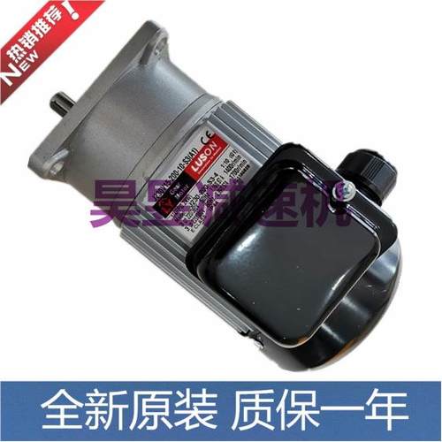 LY封箱电机J230V15-200-10-S3(A1)J220V18-200-20-25-C打包马达