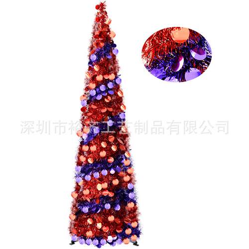 创意圣诞红紫双色装饰品 折叠可伸缩圣诞装饰树 圣诞毛条树摆件