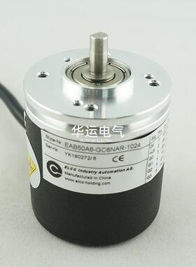 EAB50A6-GC6NAR-1024供应原装 宜科ELCO旋转编码器代