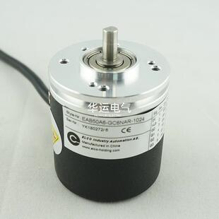 EAB50A6 1024供应原装 宜科ELCO旋转编码 器代 GC6NAR