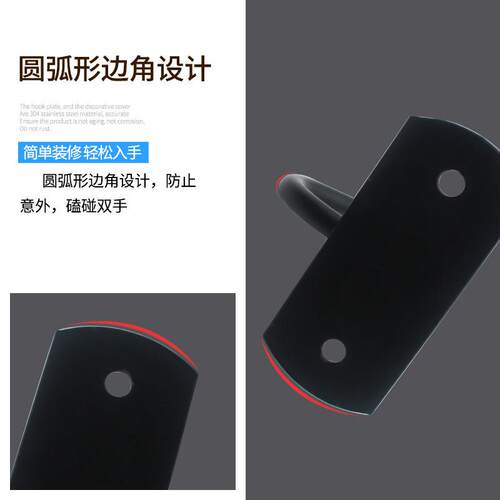 新款直销不锈钢哑黑实心挂钩橱柜衣柜墙壁加厚衣钩衣帽卫浴单双钩