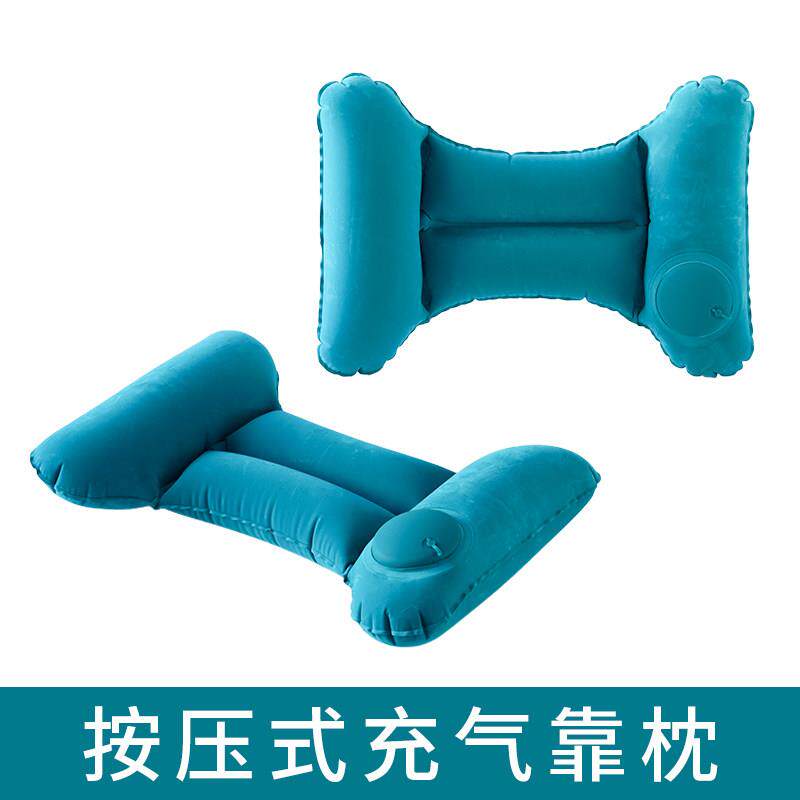 按压式充气腰垫长途坐飞机旅行腰托睡觉神器高铁便携腰枕护腰靠垫
