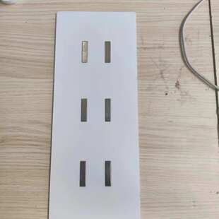 挡板带磁铁 14cm 工具针吸 6颗针吸 十字绣2024新款