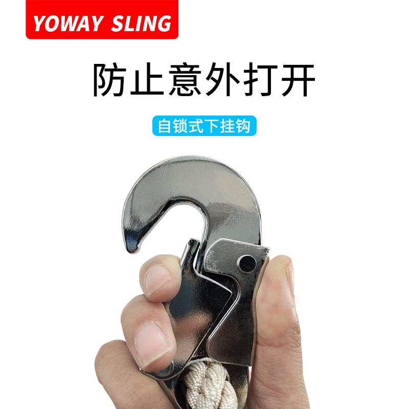 高空作防坠业器自锁式速5米10M塔吊货梯重型防坠电差力61工缓降施