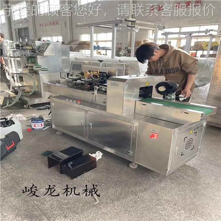 1小包性湿1巾折叠机 一次消毒JL-Z湿巾设备 0片湿巾机 无纺装布折