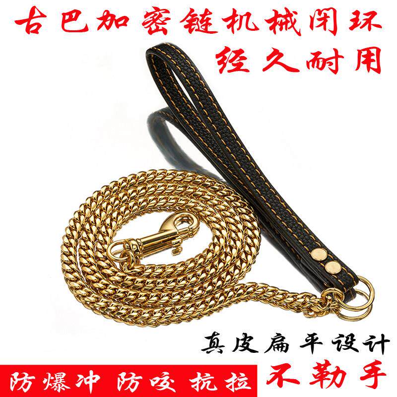 牵引绳狗项圈金属恶霸杜宾法斗金项炼定制狗炼 炼 真皮中型中大型