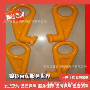 集装箱吊耳 吊索 吊锁 集装箱侧吊 进口国产吊具锦钰百润都有