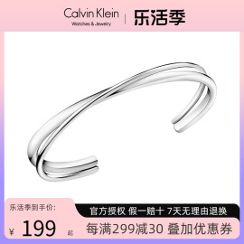 价CalvinKleinCK手镯女简约时尚小众轻奢开口