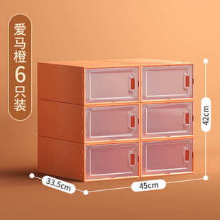 架防尘鞋 鞋 子家用简易鞋 盒收纳盒透明塑料鞋 墙省陶琪 柜折叠鞋