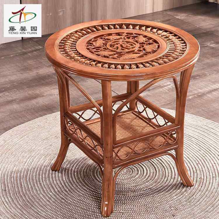 然真藤五椅三件件套藤编椅阳台小2037B桌椅滕天休闲几椅茶家用组