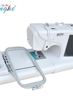 YH全自动小型机绣36996花电脑刺绣机家触摸屏机用缝纫触摸屏