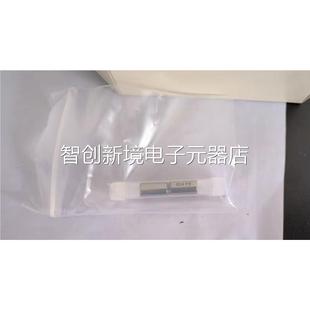 津保柱护 93010议价 5020岛