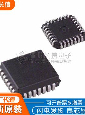 ADG506AKPZ PLCC28 多路复用开关 芯片 ADG506AKP ADG506