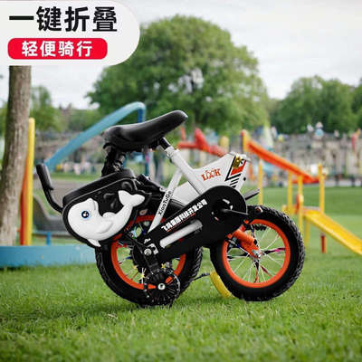 单车小自行车儿童男孩3岁到6岁男童8折叠轻便小孩脚踏车防滑减震