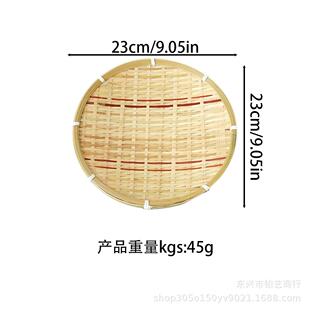 手工竹编提篮家用点心茶点盘水果篮子糕点托盘结婚创意藤编小竹篮